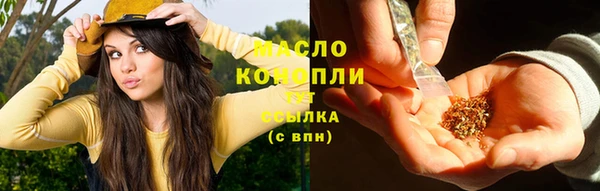 mdma Володарск