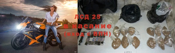 mdma Володарск