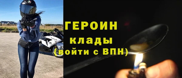 mdma Володарск