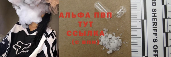 mdma Володарск