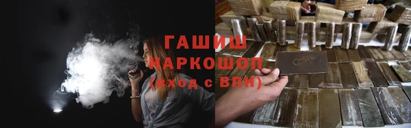 mdma Володарск