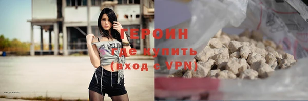 Альфа ПВП Волоколамск