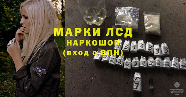 mdma Володарск