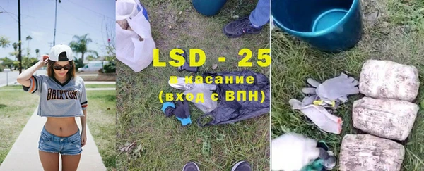 Альфа ПВП Волоколамск