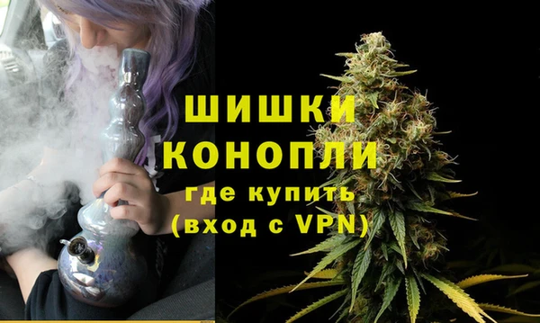 Альфа ПВП Волоколамск