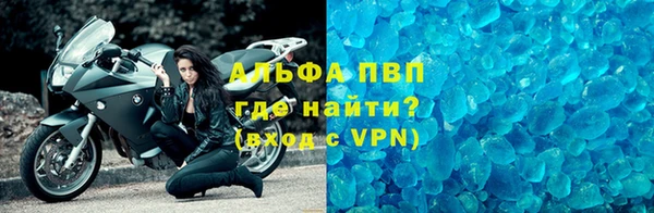 mdma Володарск