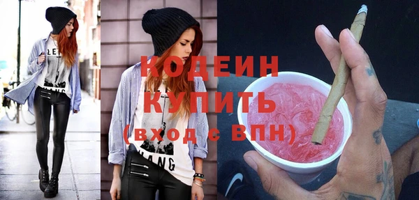 mdma Володарск