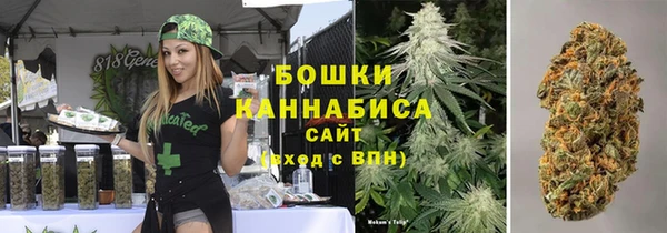 Альфа ПВП Волоколамск