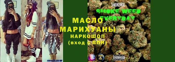 Альфа ПВП Волоколамск
