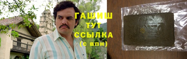 mdma Володарск
