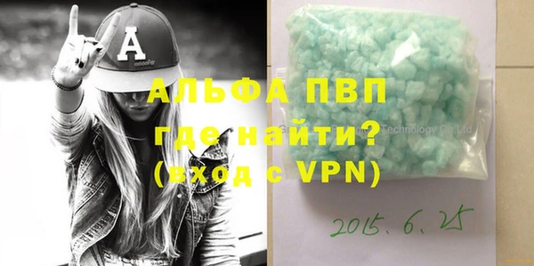 mdma Володарск