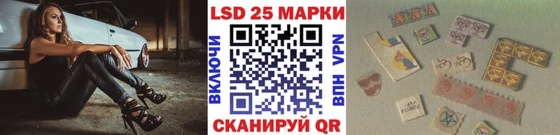 Марки NBOMe 1,5мг  магазин продажи наркотиков  Улан-Удэ 
